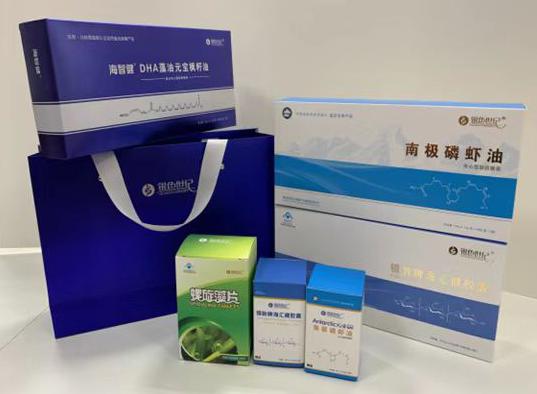 萝岗包装盒定制